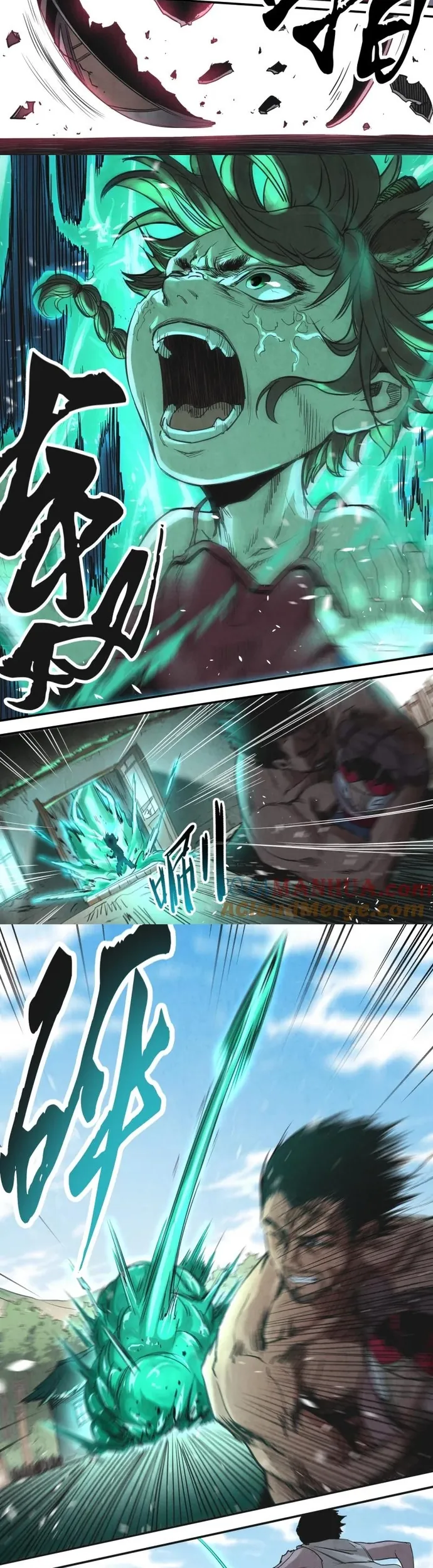 Tỏa Long - Chương 150 - Trang 4