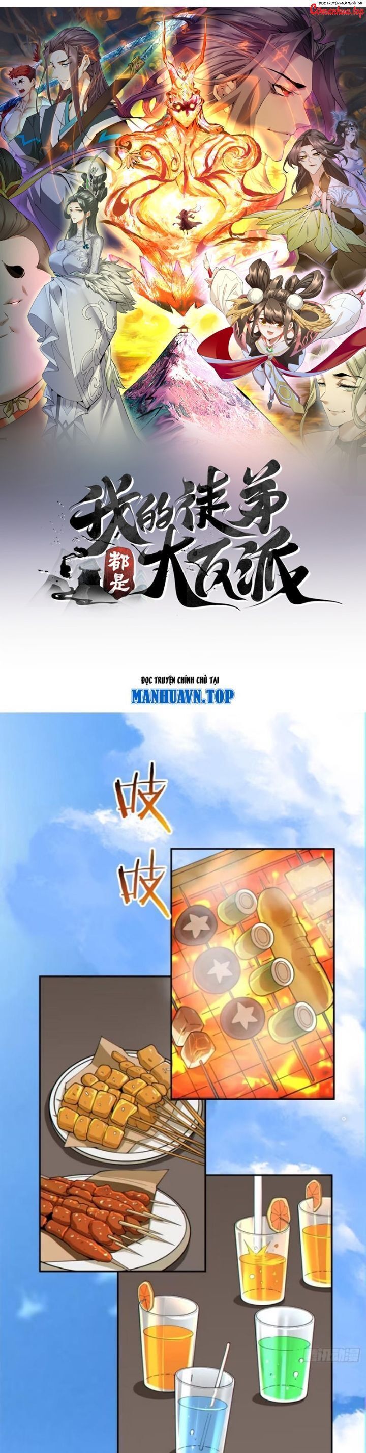 Hắc Ám Kiếm Sĩ Hồi Quy - Chương 284 - Trang 4