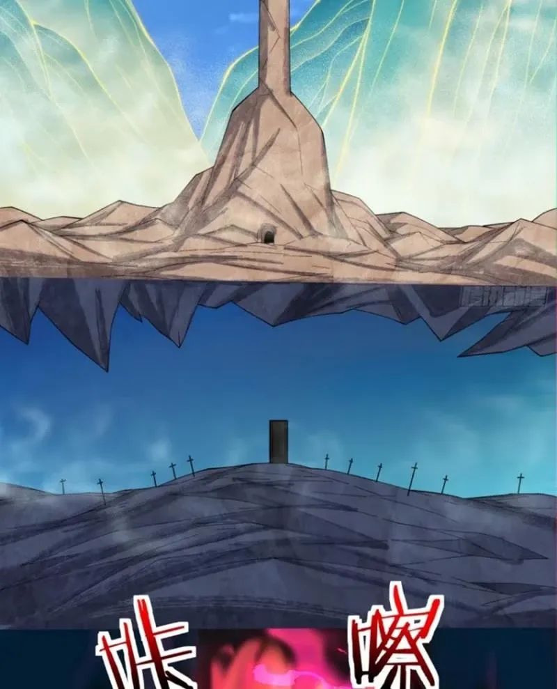 Hắc Ám Kiếm Sĩ Hồi Quy - Chương 286 - Trang 12