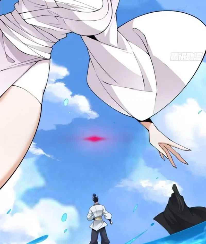 Hắc Ám Kiếm Sĩ Hồi Quy - Chương 286 - Trang 52