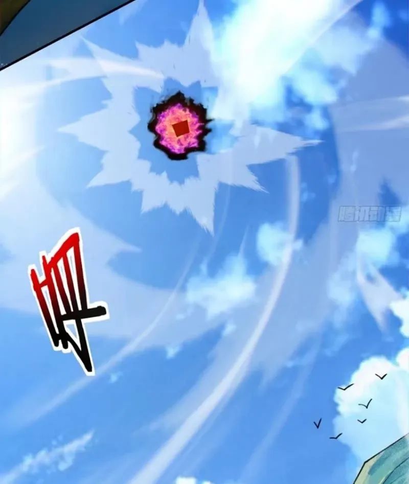 Hắc Ám Kiếm Sĩ Hồi Quy - Chương 286 - Trang 44