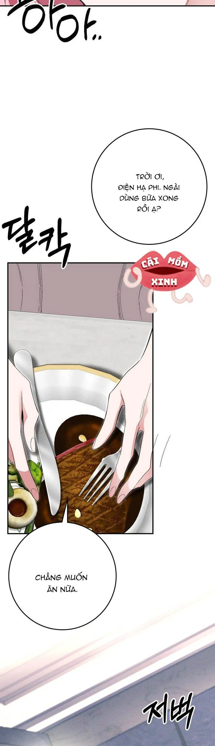 Cuộc Hôn Nhân Bị Bắt Cóc Xuyên Thời Gian Của Hoàng Hậu - Chương 44 - Trang 4