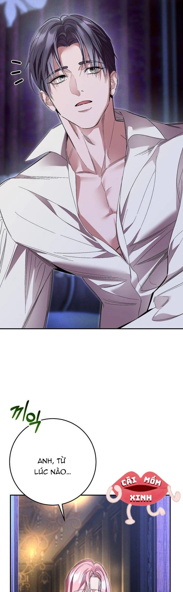 Cuộc Hôn Nhân Bị Bắt Cóc Xuyên Thời Gian Của Hoàng Hậu - Chương 44 - Trang 22