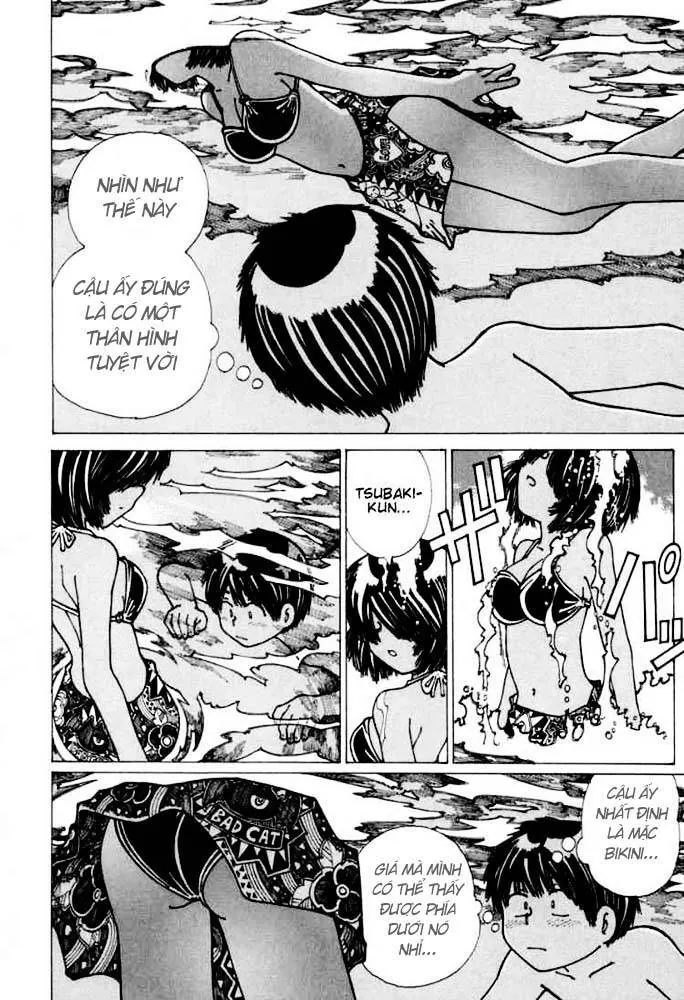 Mysterious Girlfriend X - Chương 16 - Trang 17