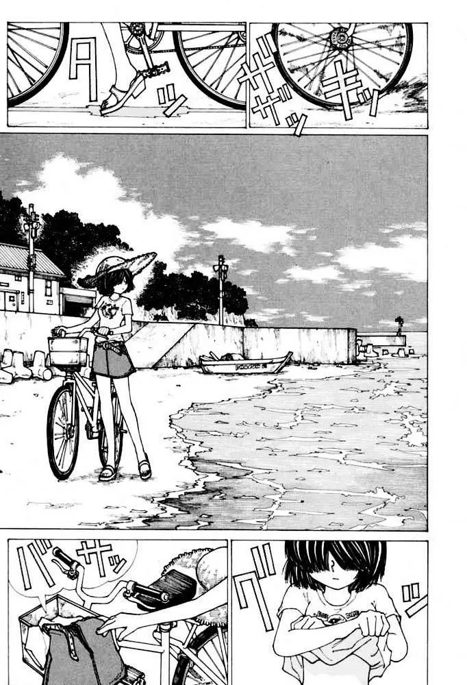 Mysterious Girlfriend X - Chương 16 - Trang 6