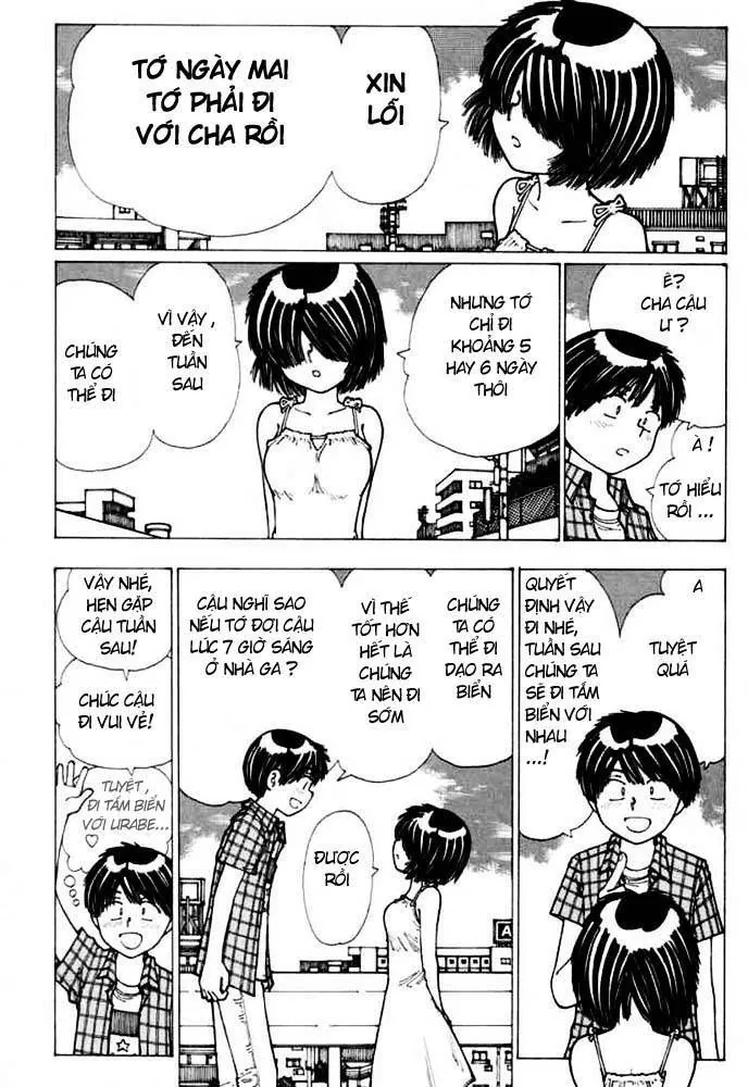Mysterious Girlfriend X - Chương 16 - Trang 9