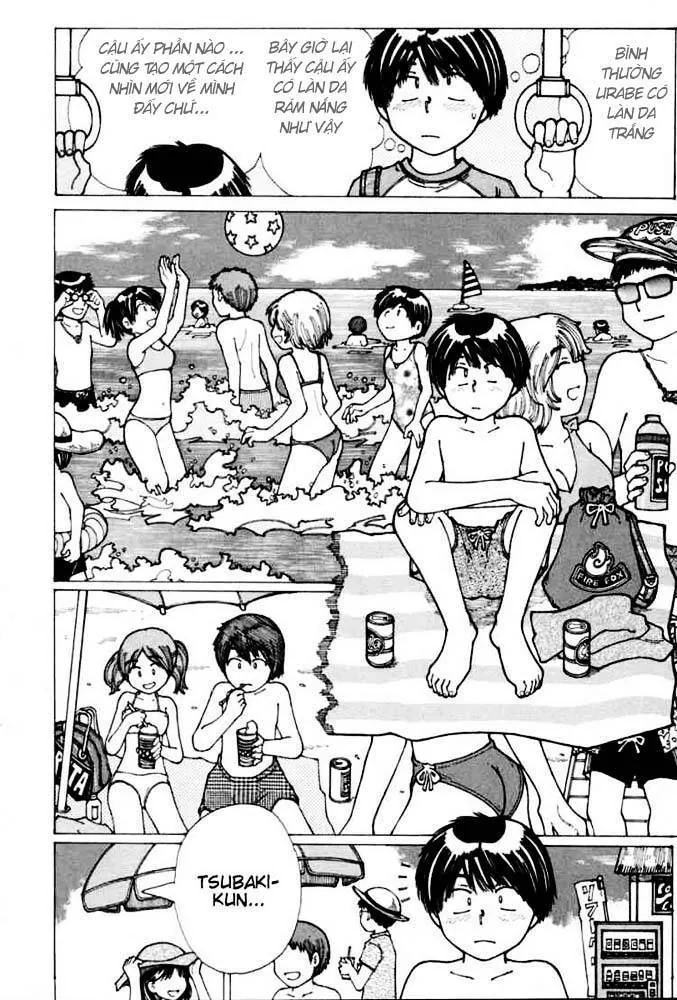 Mysterious Girlfriend X - Chương 16 - Trang 13