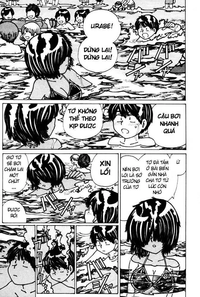 Mysterious Girlfriend X - Chương 16 - Trang 16