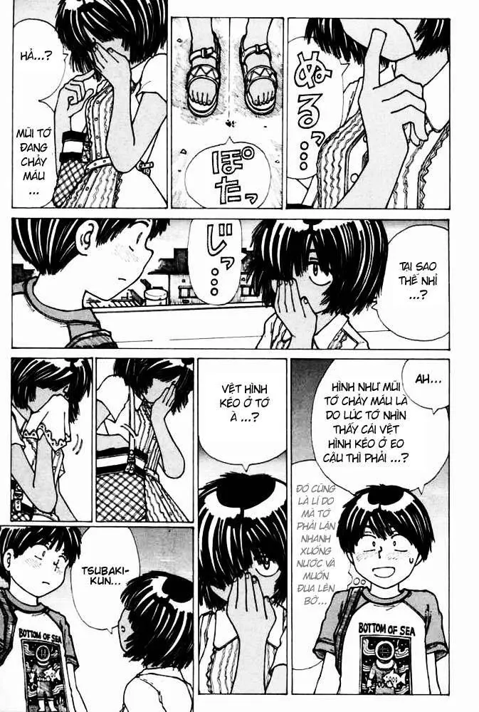 Mysterious Girlfriend X - Chương 16 - Trang 22