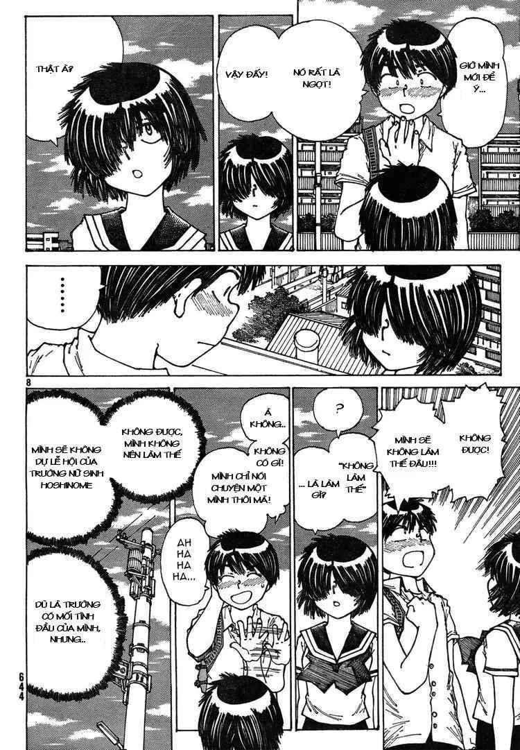 Mysterious Girlfriend X - Chương 28 - Trang 12