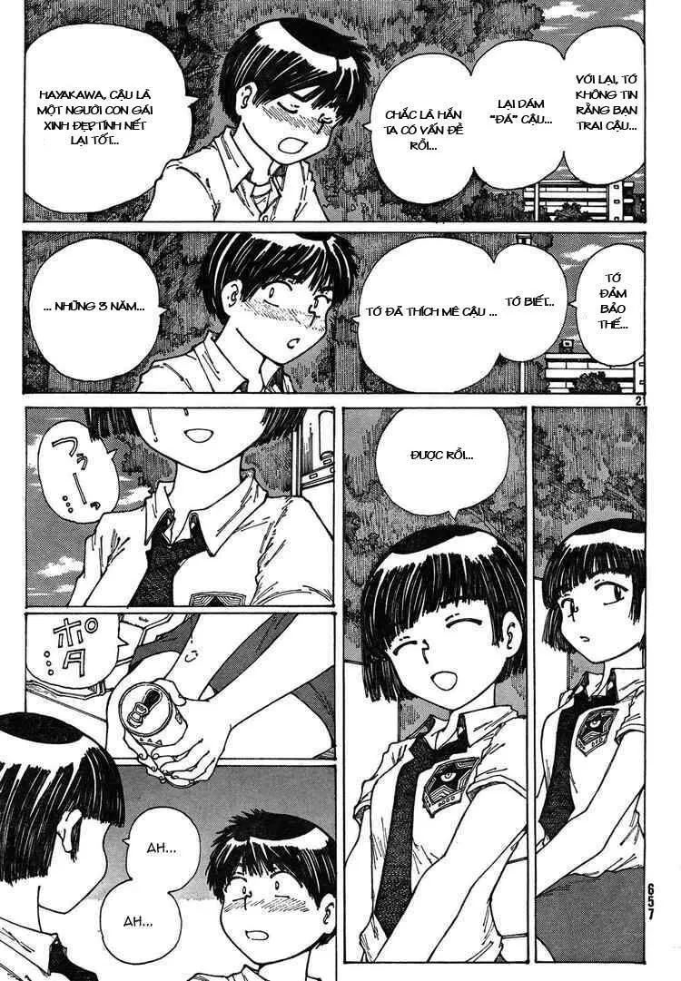 Mysterious Girlfriend X - Chương 28 - Trang 25
