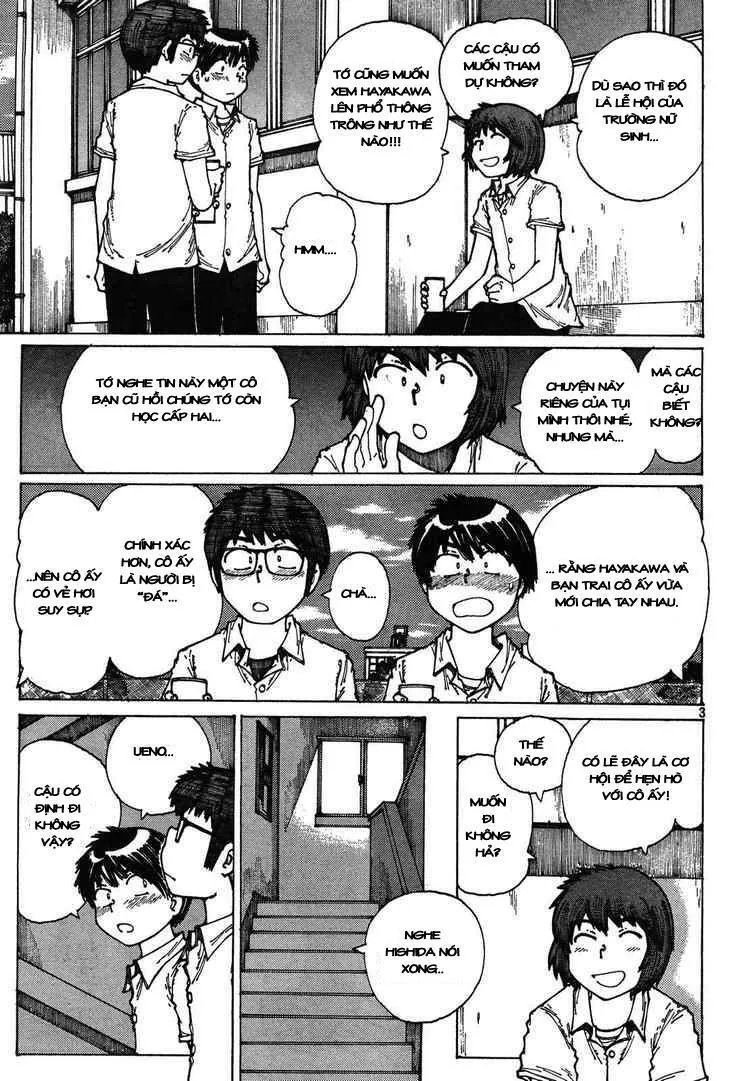 Mysterious Girlfriend X - Chương 28 - Trang 7
