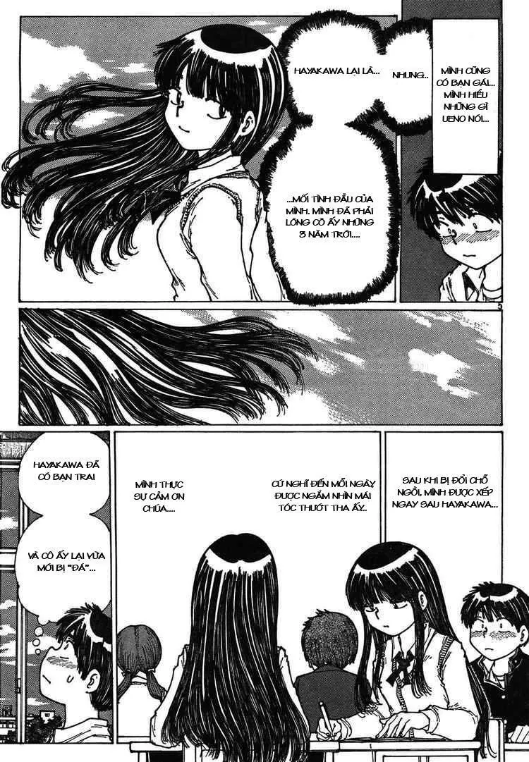 Mysterious Girlfriend X - Chương 28 - Trang 9