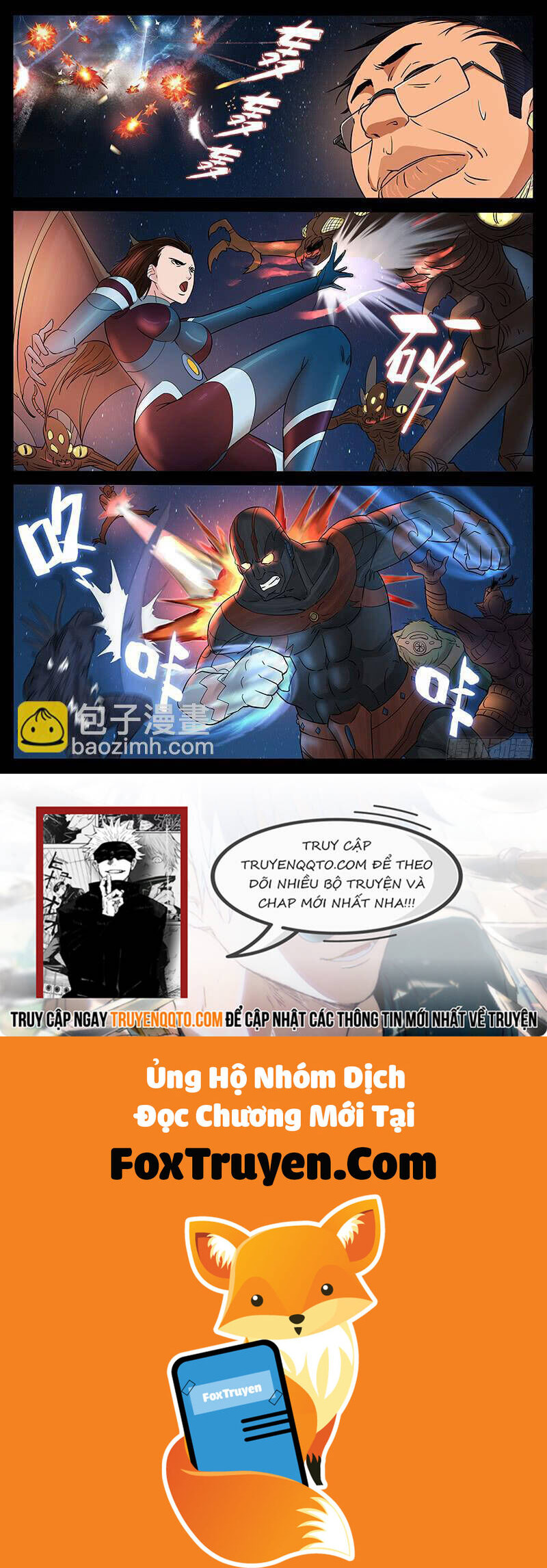 Địa Tiếp Nhân - Chương 200 - Trang 8