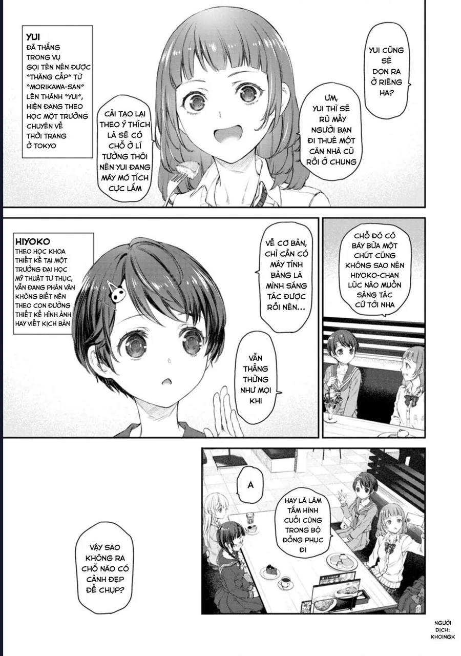 Uchi No Maid Ga Uzasugiru! - Chương 58.5 - Trang 2