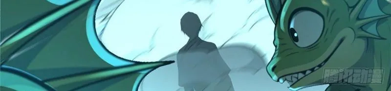 Đô Thị Tương Lai Đã Thức Tỉnh Khí Vận Hoàn Mỹ - Chương 35 - Trang 101