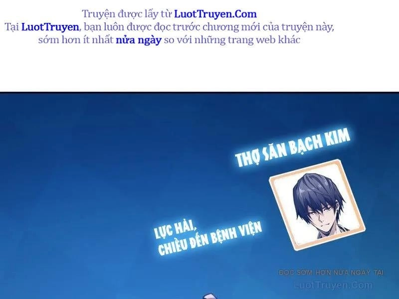 Đô Thị Tương Lai Đã Thức Tỉnh Khí Vận Hoàn Mỹ - Chương 35 - Trang 16