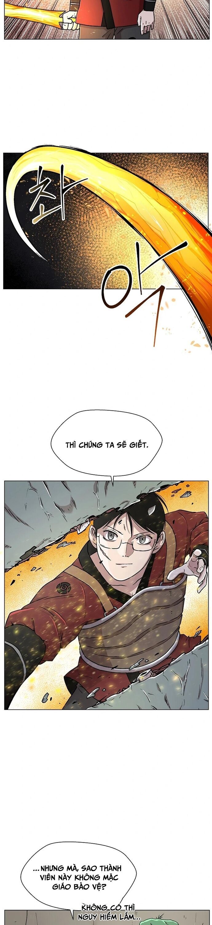 Asura Gate