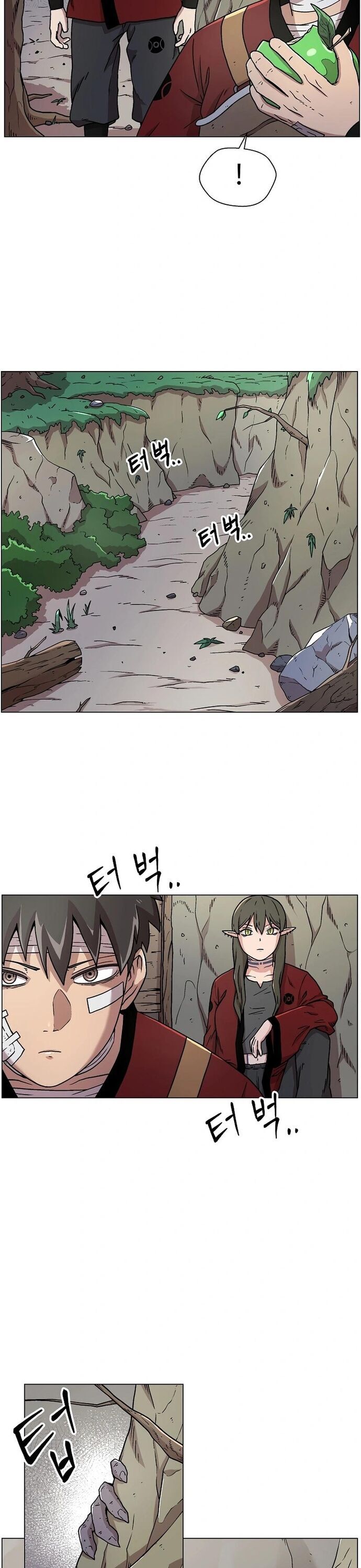 Asura Gate