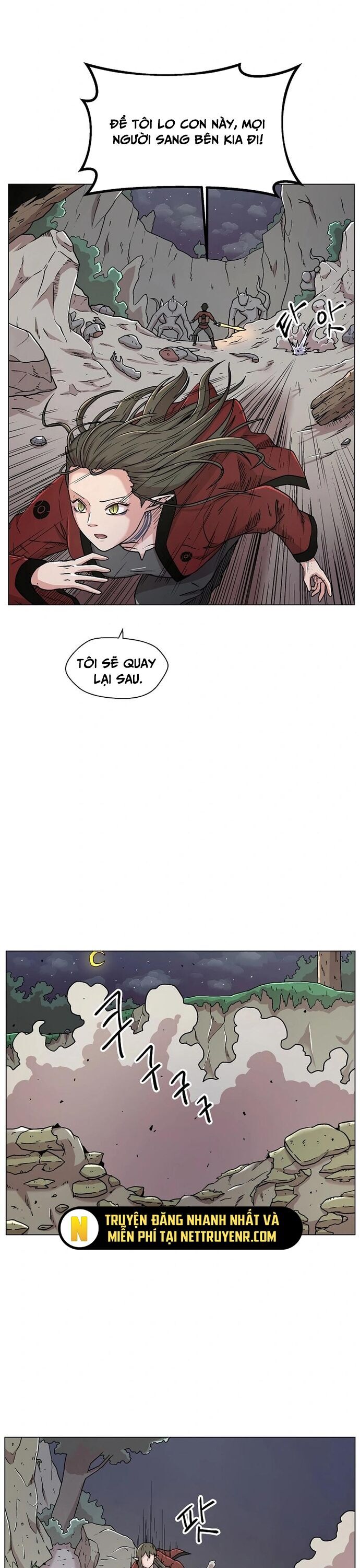 Asura Gate