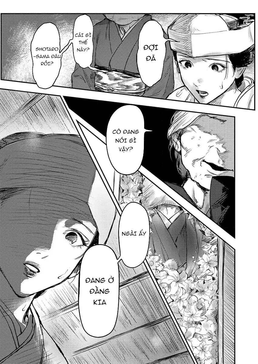 Hitsugi No Hanayome ~ Meikon Ni Yori, Futari Wa Tookarazu Ai O Shiru - Chương 1 - Trang 17