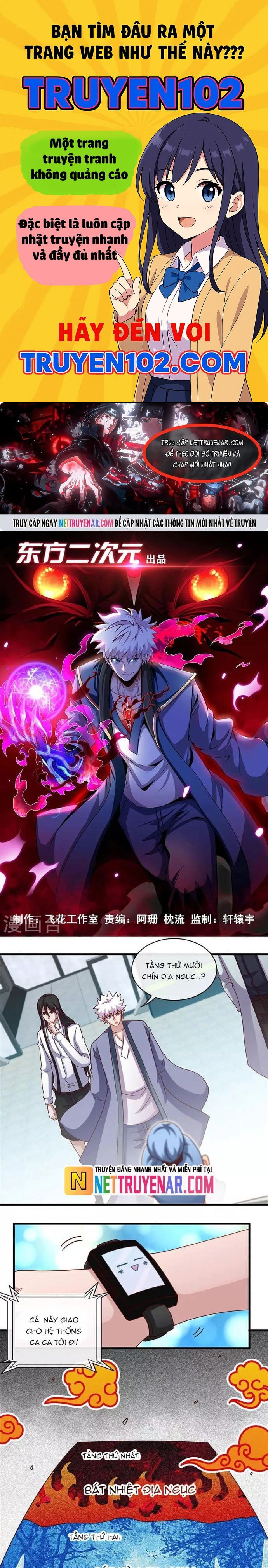 Địa Ngục Này Ta Mở Ra Đấy - Chương 444 - Trang 1