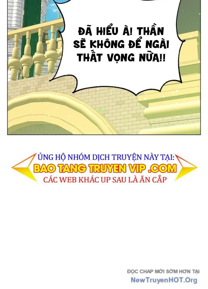 Anh Hùng Mạnh Nhất Trở Lại - Chương 215 - Trang 18
