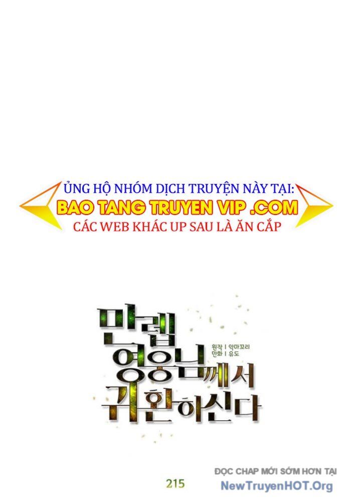 Anh Hùng Mạnh Nhất Trở Lại - Chương 215 - Trang 19