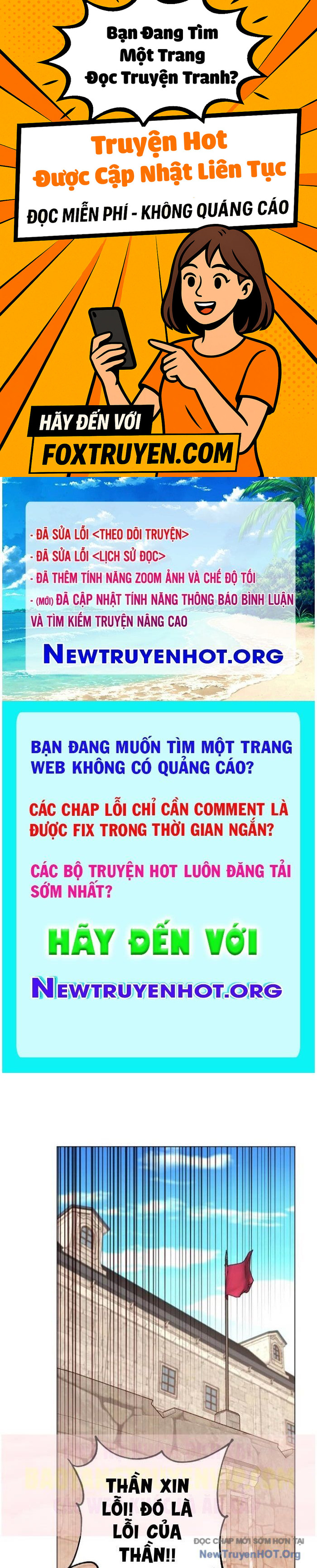Anh Hùng Mạnh Nhất Trở Lại - Chương 215 - Trang 1