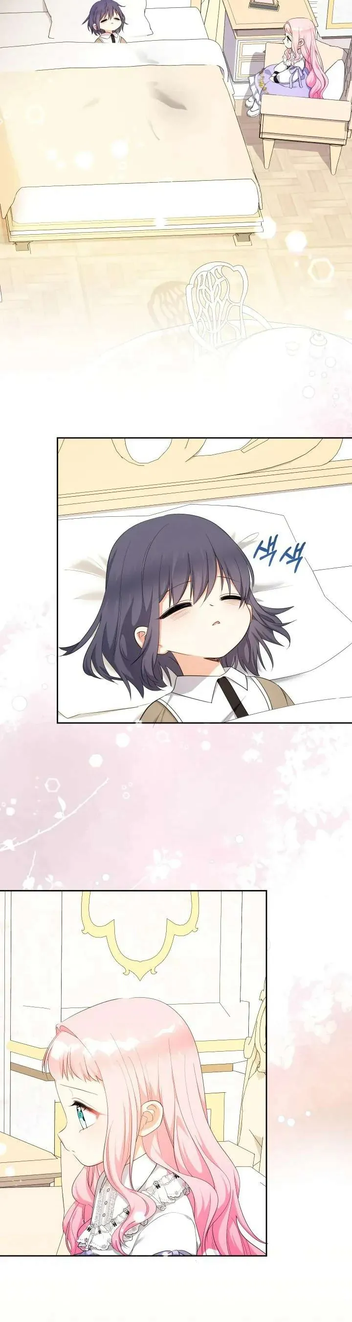 [Pnt] Tiểu Thư Tích Tiền Đi Bụi - Chương 72 - Trang 21