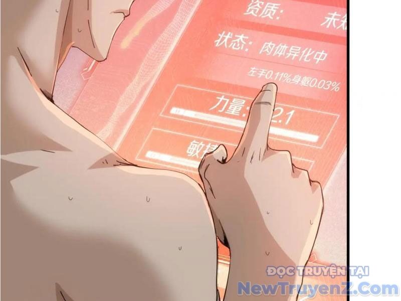 Nhất Ký Trọng Quyền Chương 24 Ảnh 44