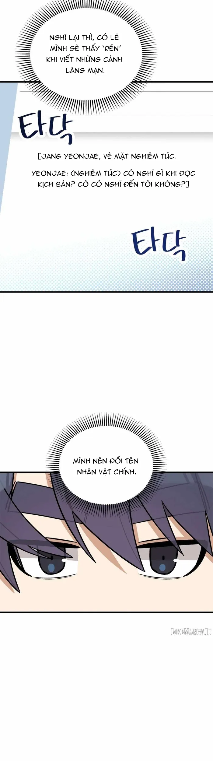 Biên Kịch Gian Lận - Chương 80 - Trang 33