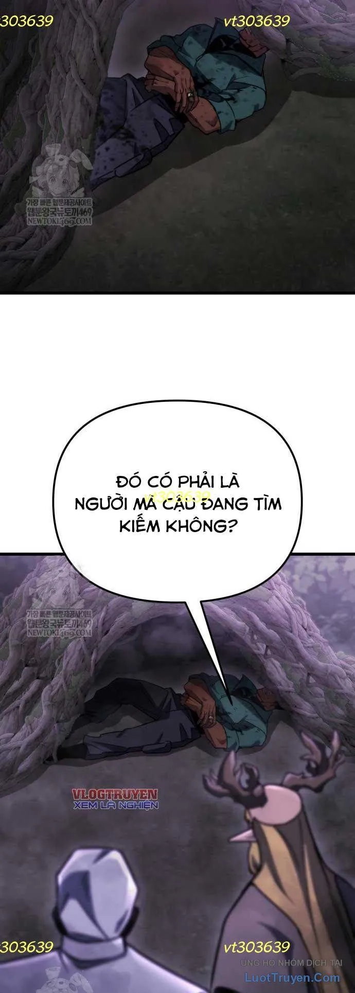 Mạt Thế Hậu Cần - Chương 67 - Trang 26