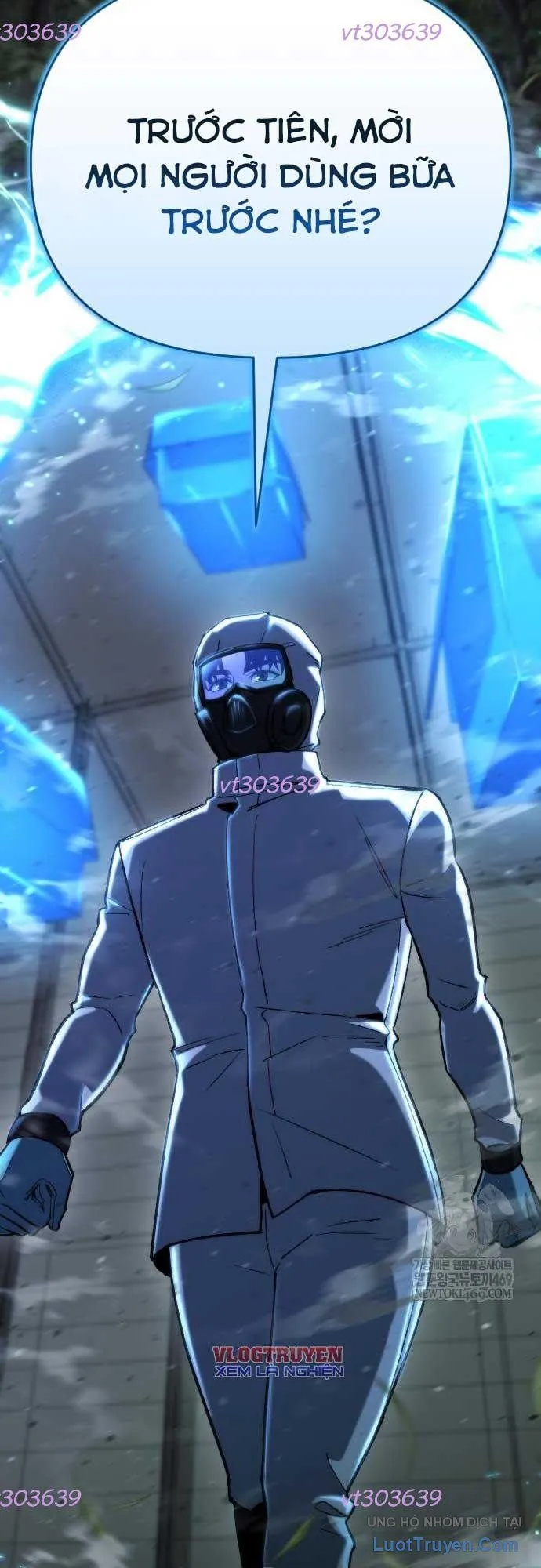 Mạt Thế Hậu Cần - Chương 67 - Trang 12