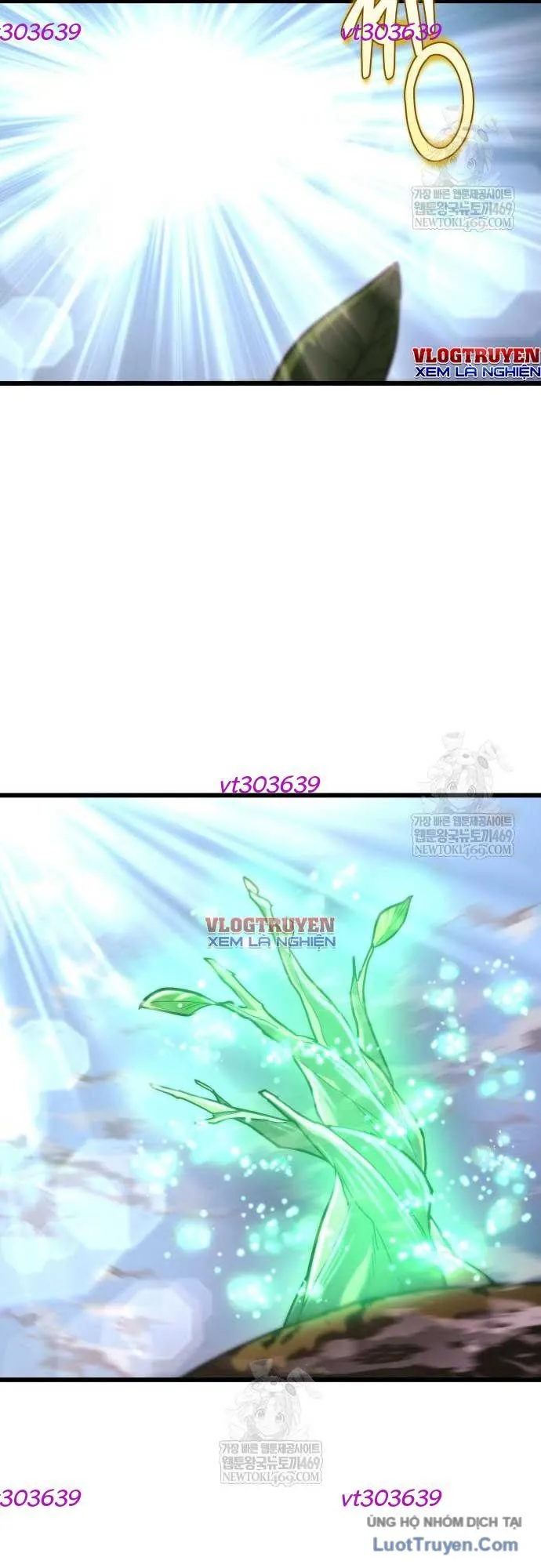 Mạt Thế Hậu Cần - Chương 67 - Trang 47