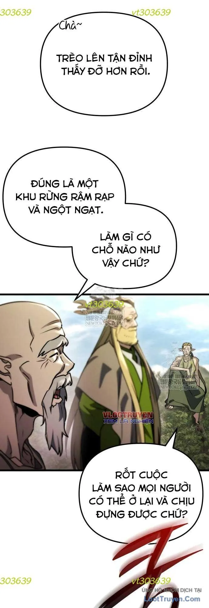 Mạt Thế Hậu Cần - Chương 67 - Trang 67