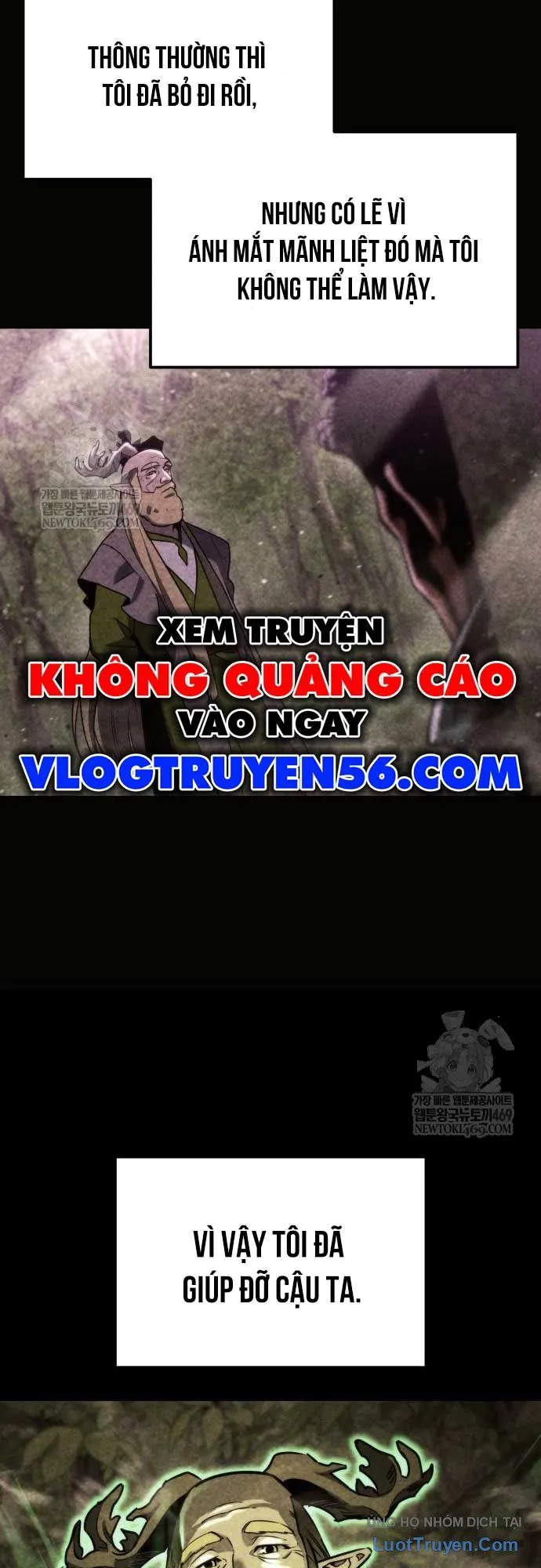 Mạt Thế Hậu Cần - Chương 67 - Trang 24