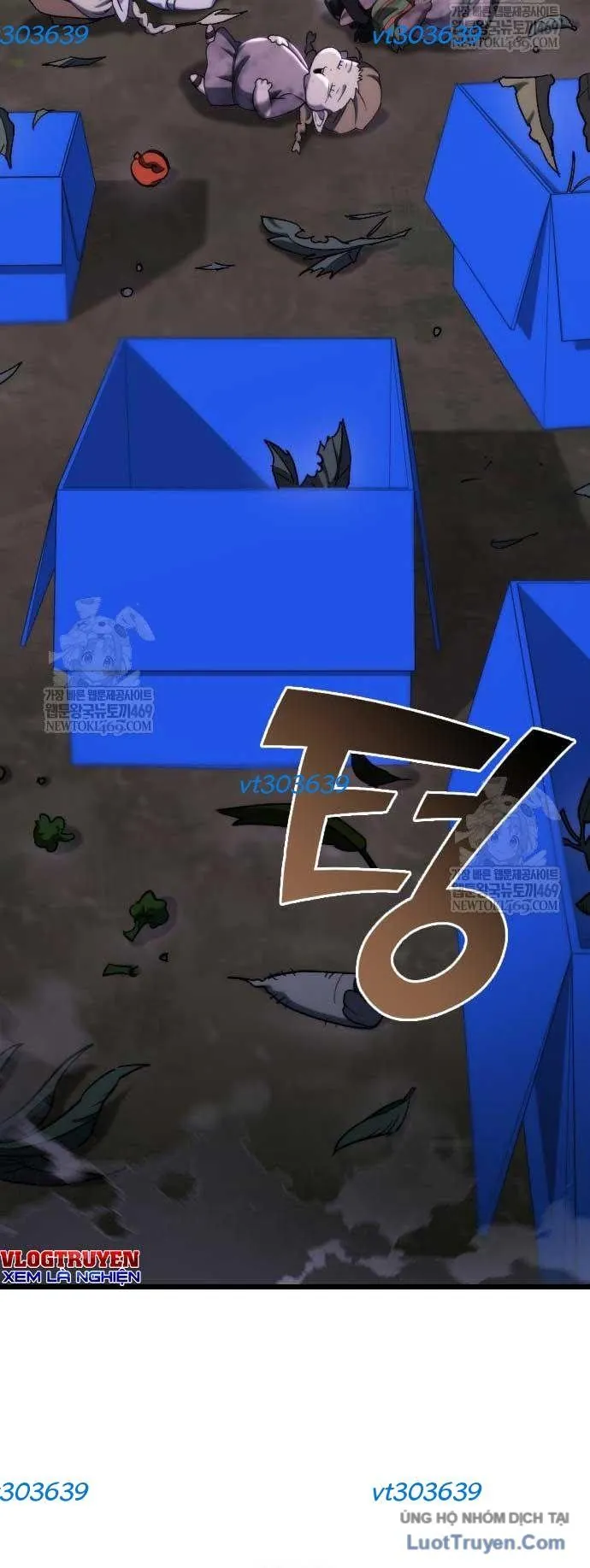 Mạt Thế Hậu Cần - Chương 67 - Trang 14