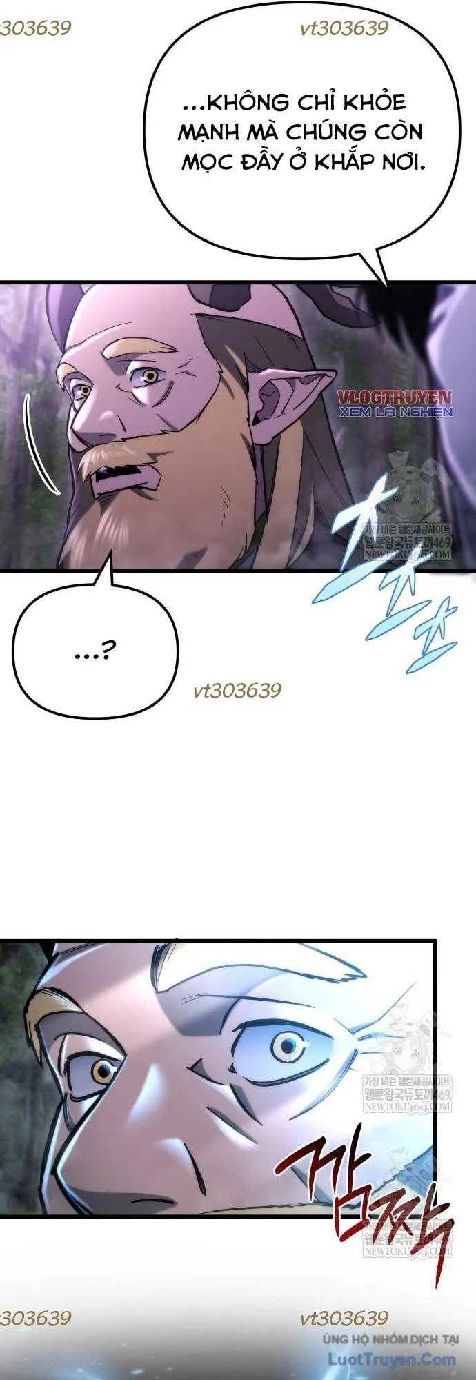 Mạt Thế Hậu Cần - Chương 67 - Trang 40