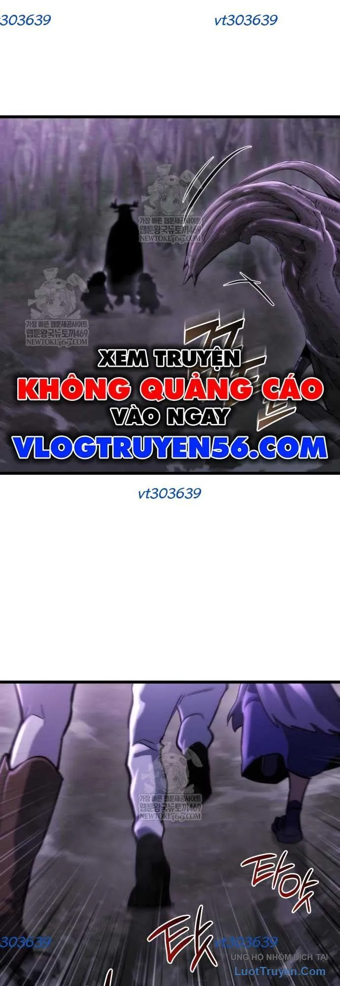 Mạt Thế Hậu Cần - Chương 67 - Trang 8