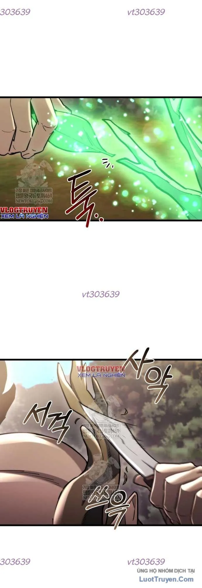 Mạt Thế Hậu Cần - Chương 67 - Trang 48