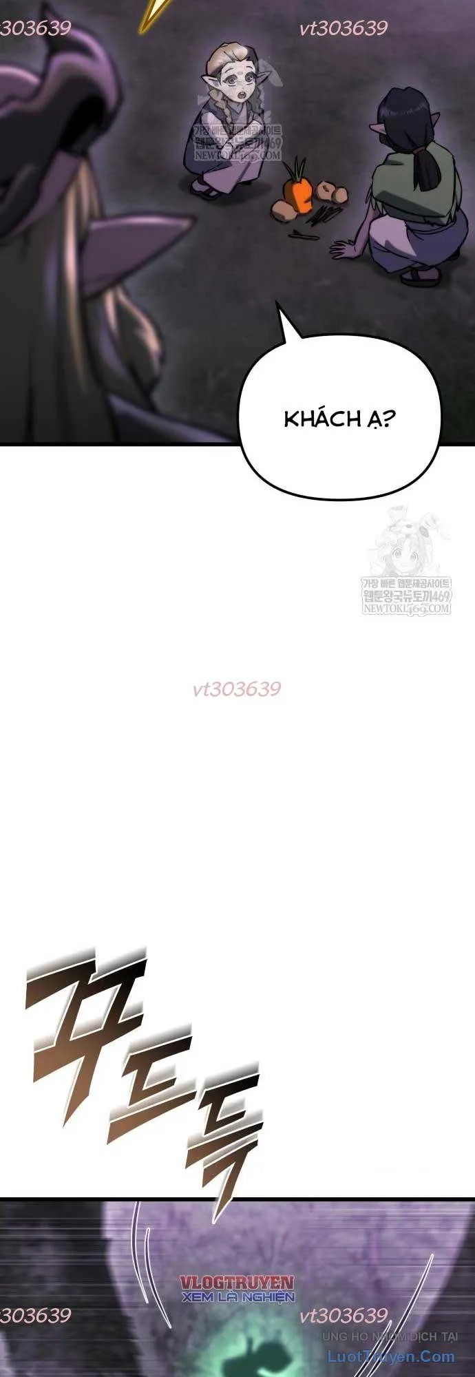 Mạt Thế Hậu Cần - Chương 67 - Trang 5