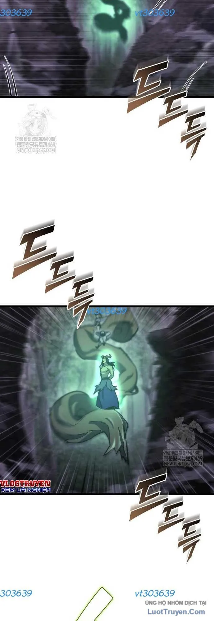 Mạt Thế Hậu Cần - Chương 67 - Trang 6