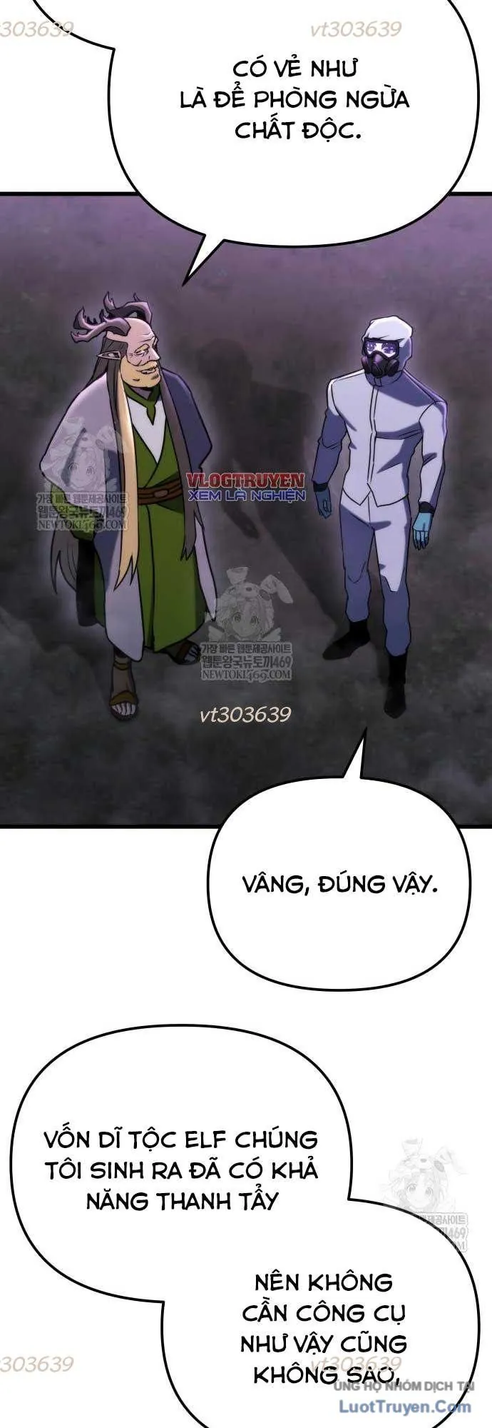 Mạt Thế Hậu Cần - Chương 67 - Trang 31