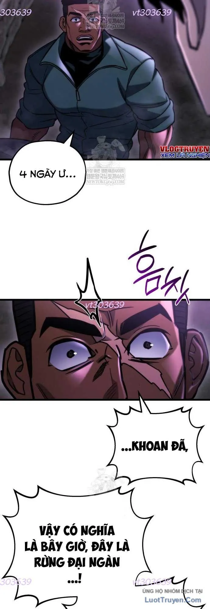 Mạt Thế Hậu Cần - Chương 67 - Trang 65