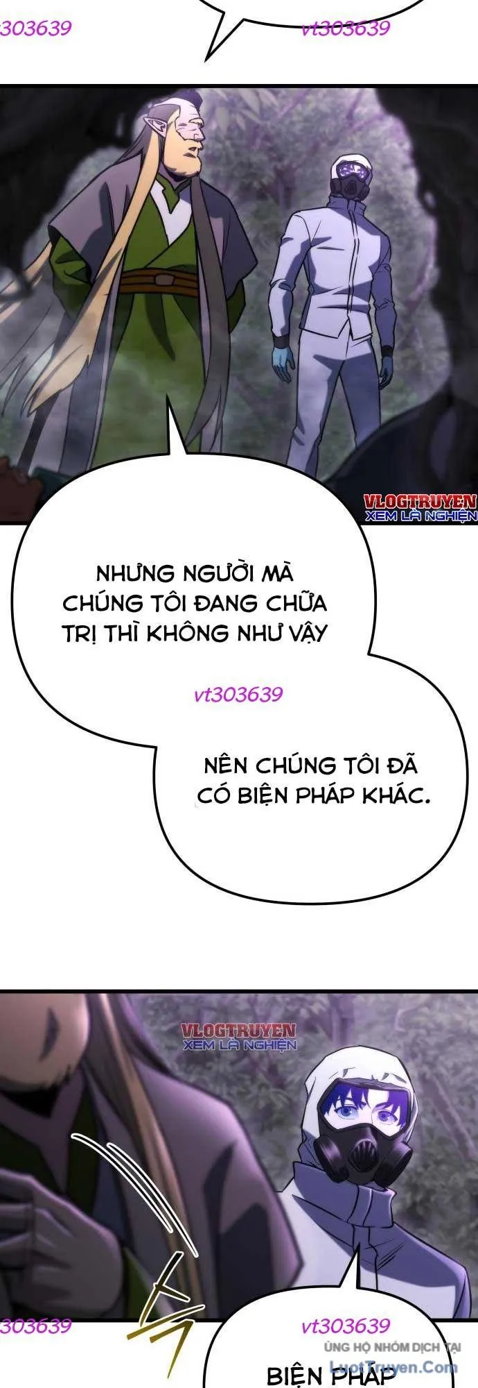 Mạt Thế Hậu Cần - Chương 67 - Trang 32