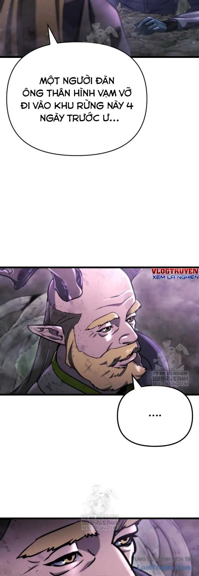 Mạt Thế Hậu Cần - Chương 67 - Trang 18