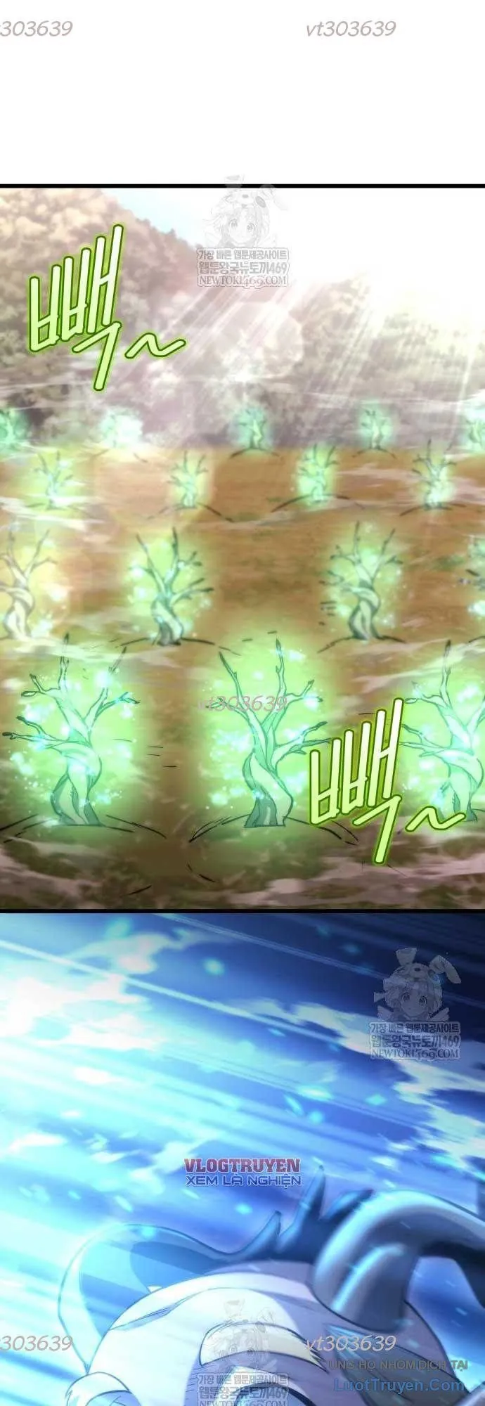 Mạt Thế Hậu Cần - Chương 67 - Trang 45