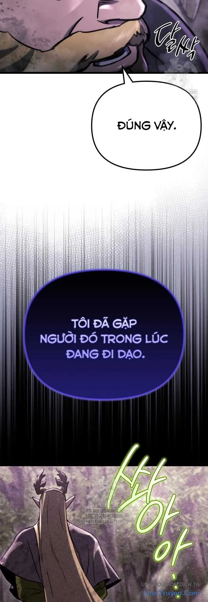 Mạt Thế Hậu Cần - Chương 67 - Trang 19