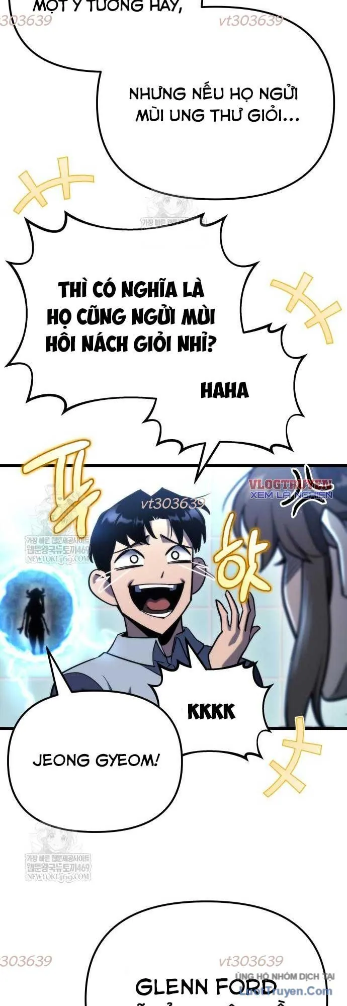 Mạt Thế Hậu Cần - Chương 67 - Trang 59